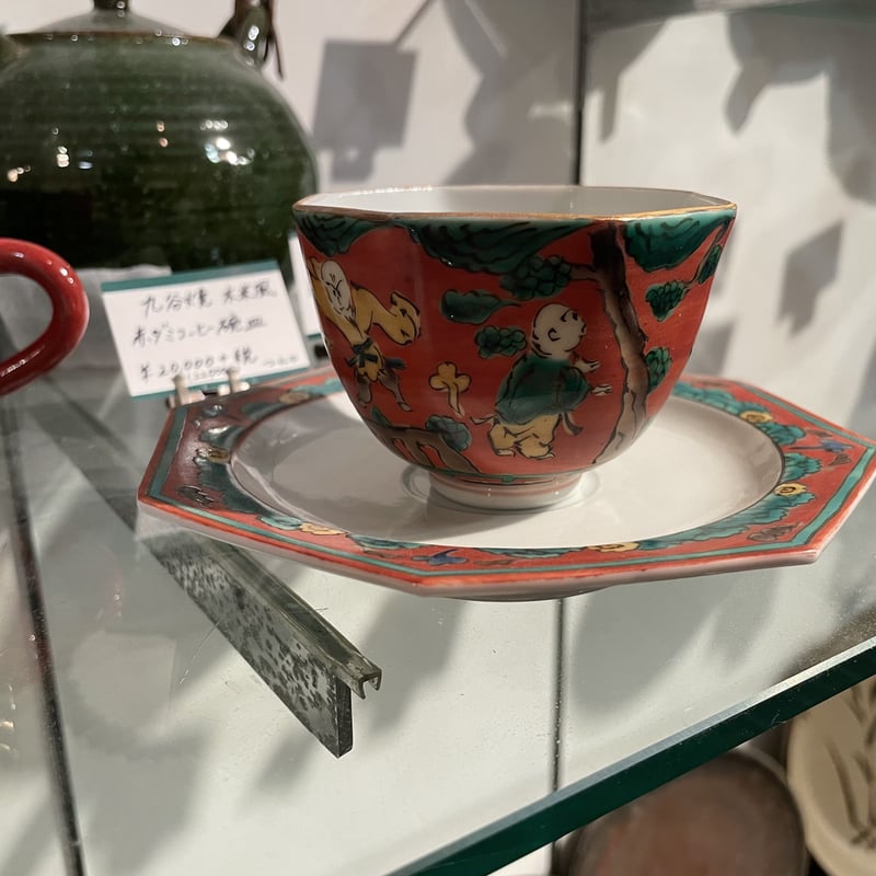 ♦九谷焼 茶器 茶道具 木米 赤絵煎茶碗 京焼 コレクション 骨董品アンティーク 九谷焼 茶器 茶道具 木米 赤絵煎茶碗 京焼 コレクション 骨董品
