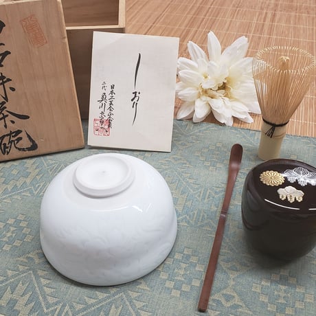 有田焼　奥川忠右衛門氏(二代)作　抹茶碗　一品作