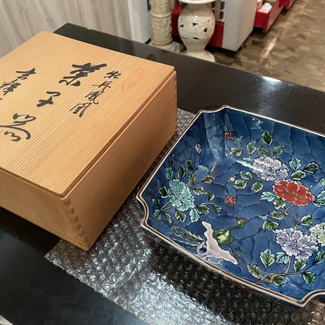 一品作　村上玄輝作品　菓子器　有田　希少　茶道