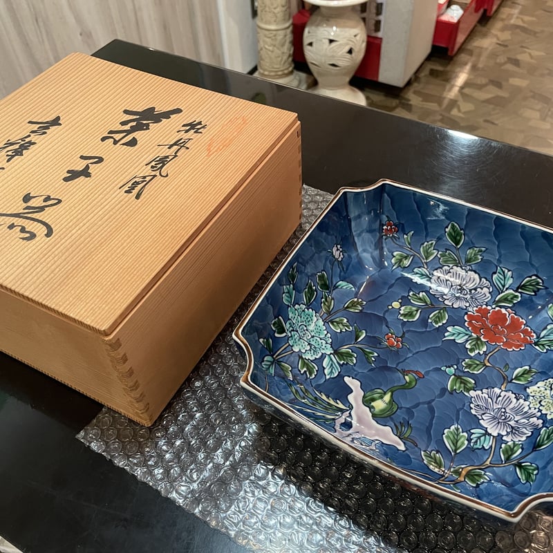 一品作 村上玄輝作品 菓子器 有田 希少 茶道 | つちや陶器店 一品作 村上玄輝作品 菓子器 有田 希少 茶道 | つちや陶器店