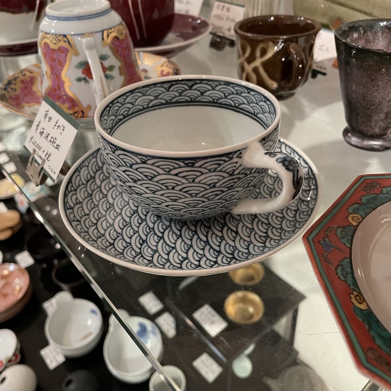 手がき 有田 青海波 碗皿 コーヒー碗皿 | つちや陶器店