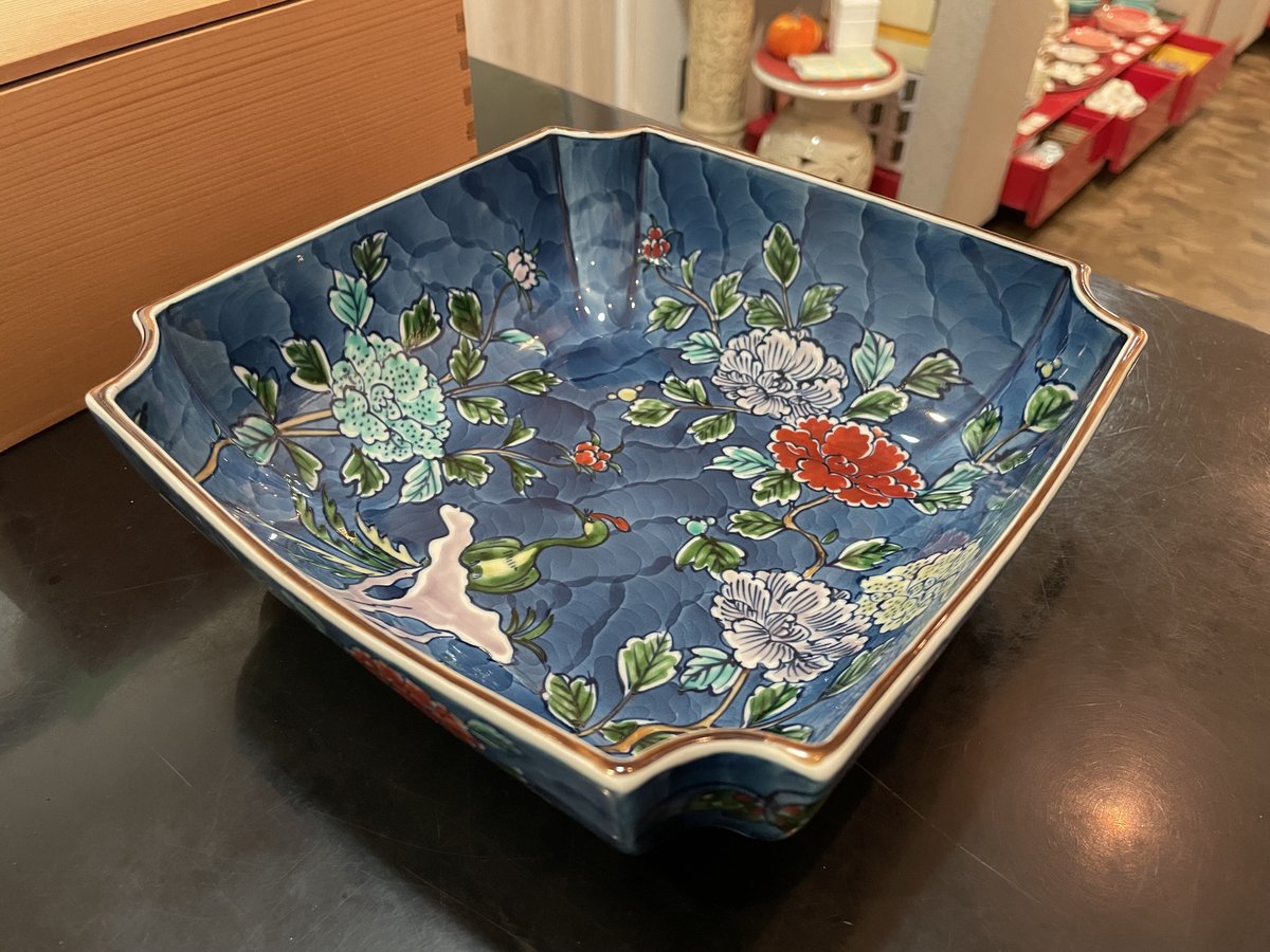一品作 村上玄輝作品 菓子器 有田 希少 茶道 | つちや陶器店 一品作 村上玄輝作品 菓子器 有田 希少 茶道 | つちや陶器店