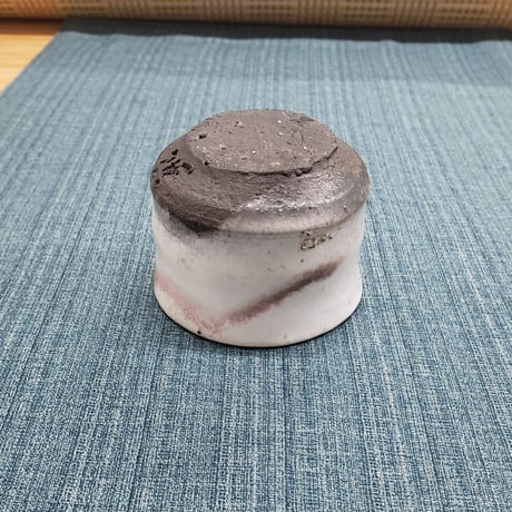 萩焼　大和保男氏作　富士山ぐい呑　一品作