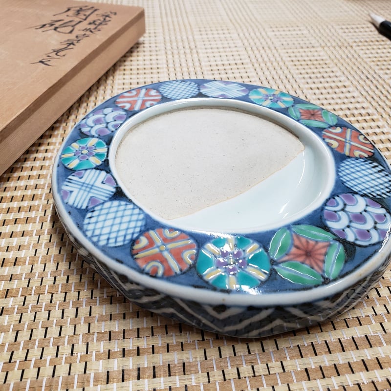 有田焼 佐藤走波氏(六代)作 陶硯（すずり） 一品作 | つちや陶器店