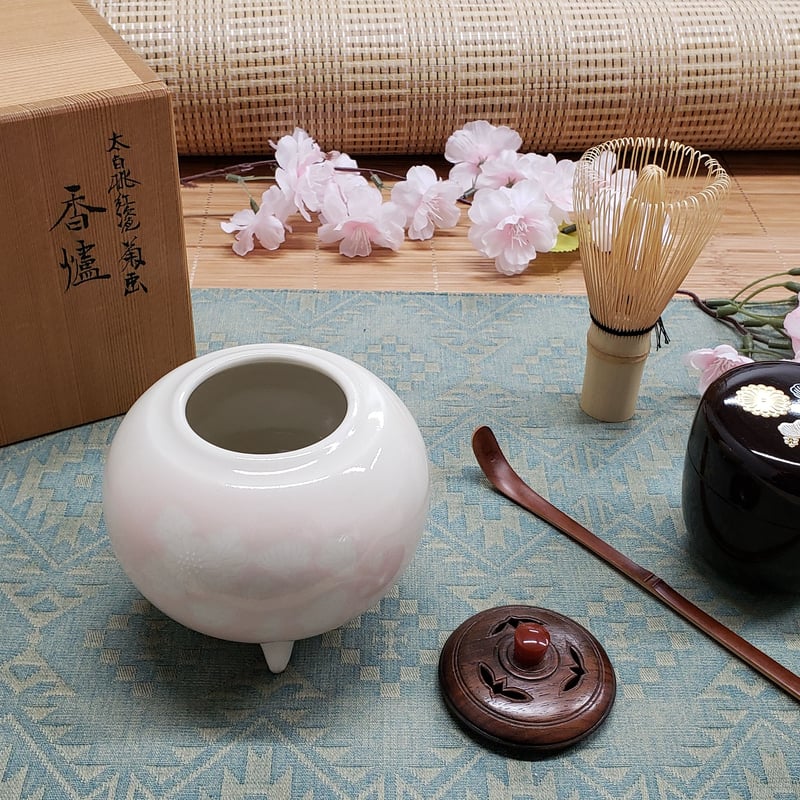 京焼 新開琢也氏作 菊ぼかし 香炉 一品作 | つちや陶器店