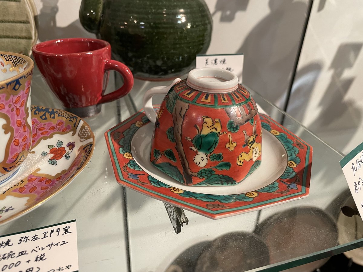 ♦九谷焼 茶器 茶道具 木米 赤絵煎茶碗 京焼 コレクション 骨董品アンティーク 九谷焼 茶器 茶道具 木米 赤絵煎茶碗 京焼 コレクション 骨董品