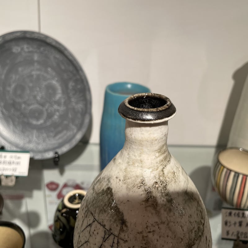 一品作 瀬戸焼 ボトル 花入 | つちや陶器店