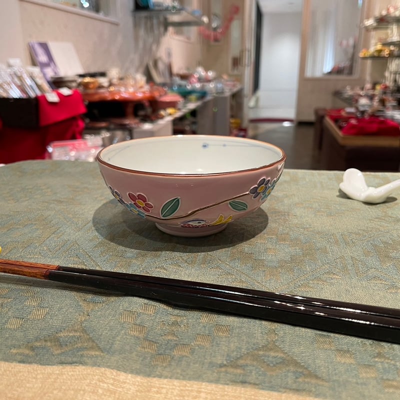 昇峰　京焼　清水焼　鉢　小鉢　交趾 京焼 清水焼 昇峰窯 伊藤昇峰 紫交趾 むらさき野 蓋付湯呑 2客 伝統