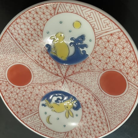 九谷焼  縁起絵変り うさぎ 豆皿  KSO-316