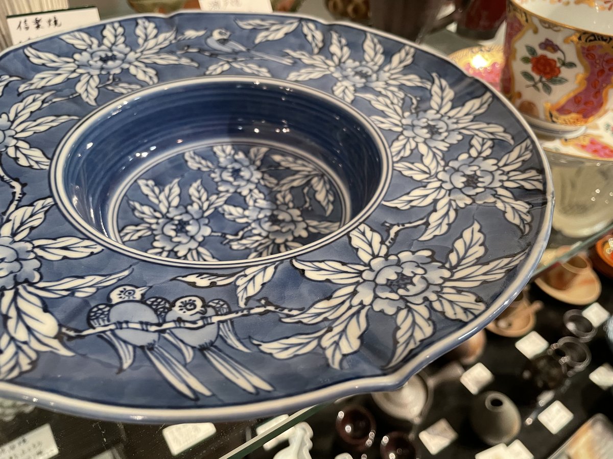 京焼 灰皿 濃木葉灰皿 | つちや陶器店 京焼 灰皿 濃木葉灰皿 | つちや陶器店
