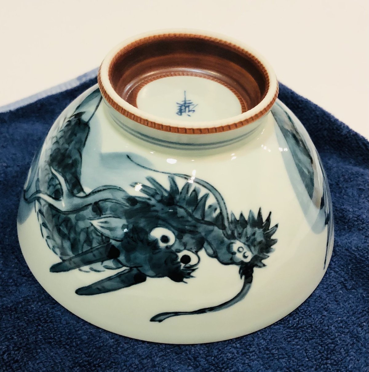 新品 波佐見焼 龍庵窯 大きめ飯碗3個　料亭　お祝い　レストラン 新品 波佐見焼 龍庵窯 夫婦飯碗 新生活 料亭 節句 レストラン