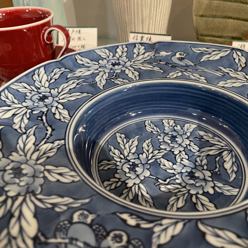 京焼 灰皿 濃木葉灰皿 | つちや陶器店