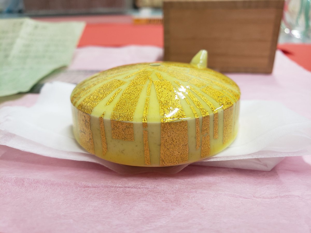 小野珀子 書道・水滴 小野珀子 書道・水滴