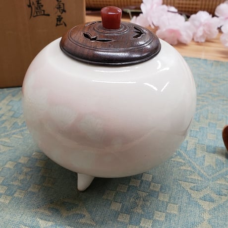 京焼　新開琢也氏作　菊ぼかし　香炉     一品作