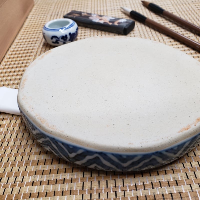 有田焼 佐藤走波氏(六代)作 陶硯（すずり） 一品作 | つちや陶器店