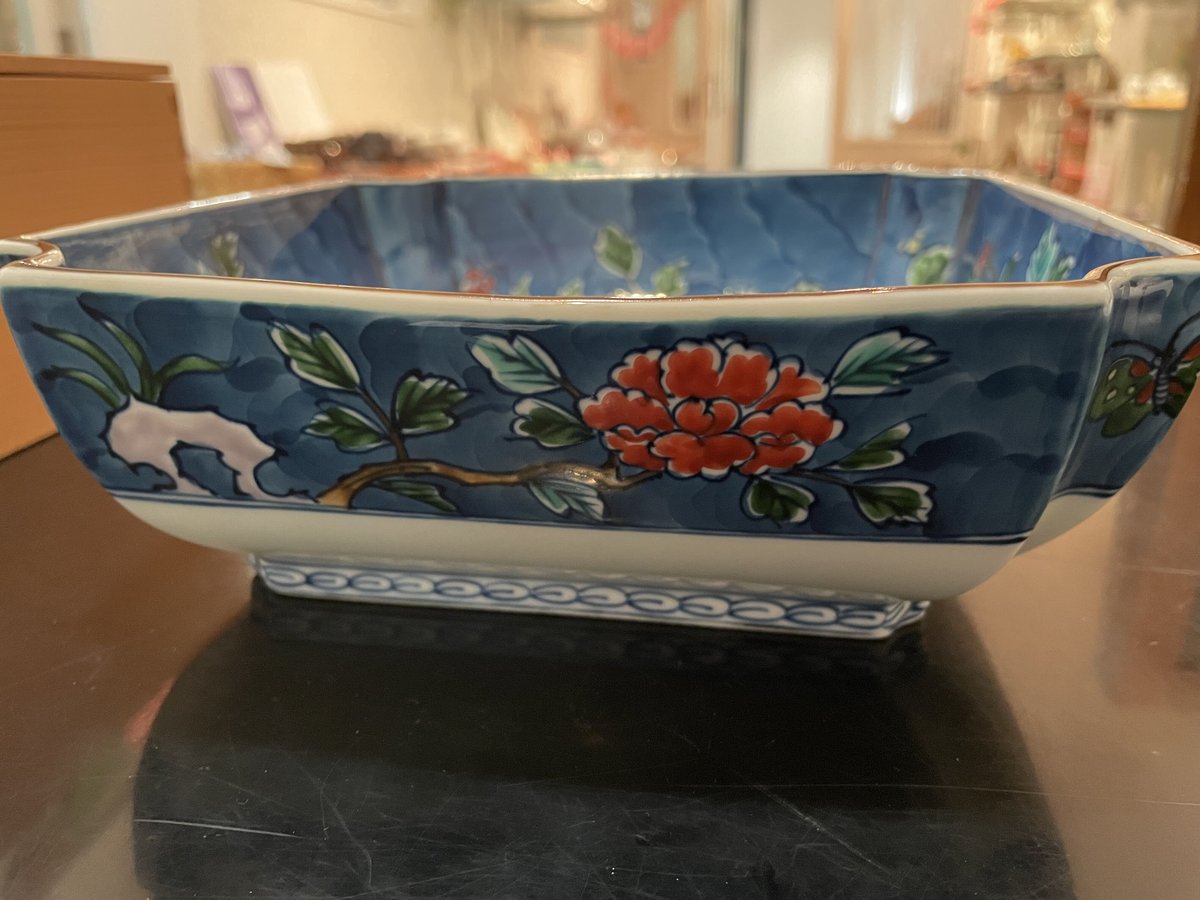 一品作 村上玄輝作品 菓子器 有田 希少 茶道 | つちや陶器店 一品作 村上玄輝作品 菓子器 有田 希少 茶道 | つちや陶器店