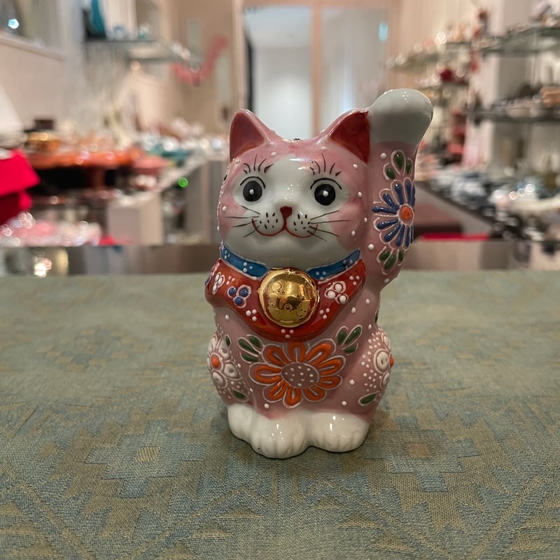 ★1点のみ★可愛い!! 九谷焼 八幡窯 招き猫 九谷焼 八幡窯 招き猫 右手 （九谷焼 八幡窯 ペア招き猫(右手＋