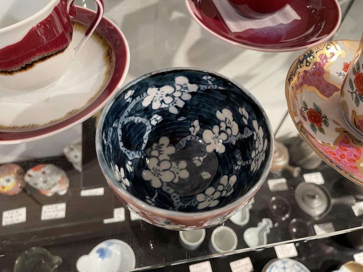 有田焼 - 有田焼　陶祥窯　湯呑み　ティーポット　急須　赤絵 有田 陶祥窯 古赤絵白梅外紫 湯呑 | つちや陶器店