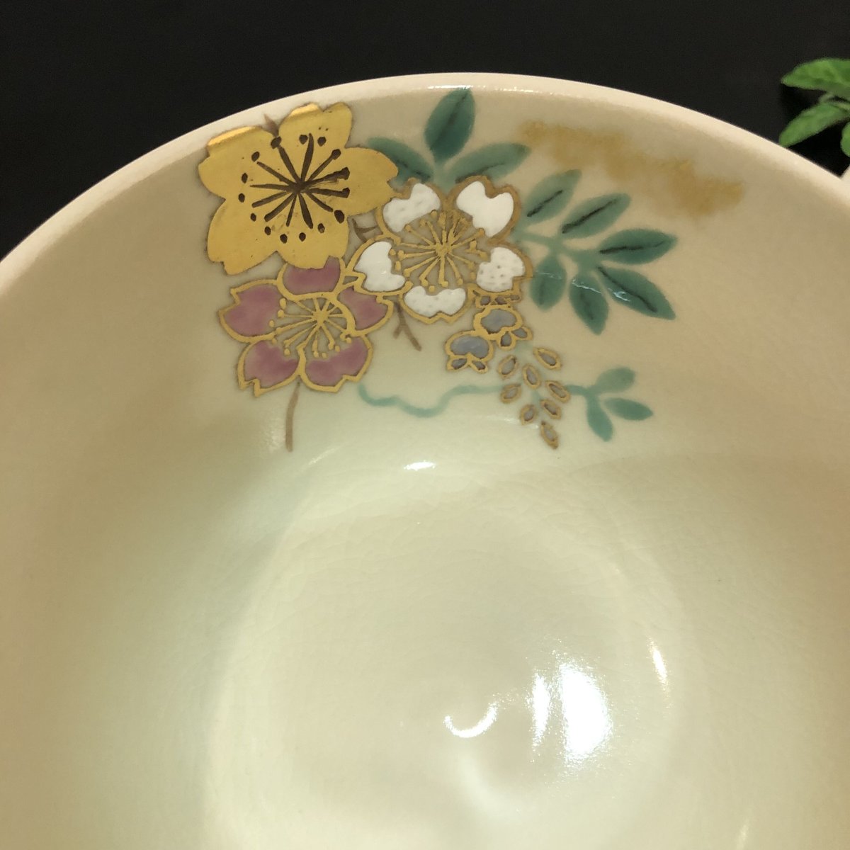 京焼 抹茶碗 藤桜 香菊 | つちや陶器店
