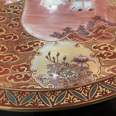 錦玉　赤絵金彩人物大皿　九谷焼　一品作　大皿13号