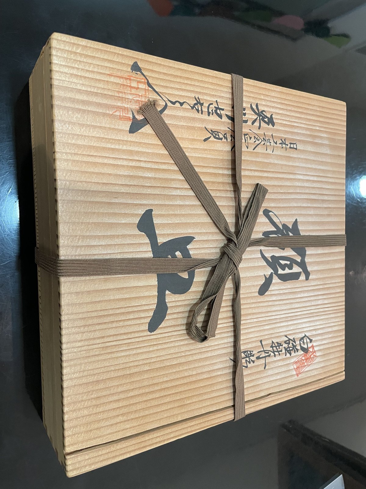 有田焼 奥川忠右ェ門 七寸皿 一品作 白磁 | つちや陶器店 有田焼 奥川忠右ェ門 七寸皿 一品作 白磁 | つちや陶器店