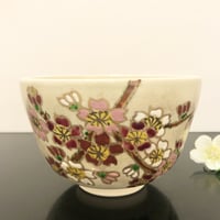 京焼　抹茶碗　金彩花桜　香菊