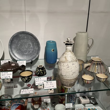 一品作　瀬戸焼　ボトル　花入