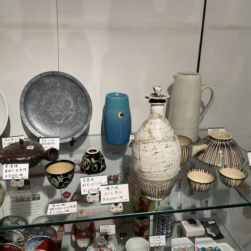 一品作 瀬戸焼 ボトル 花入 | つちや陶器店