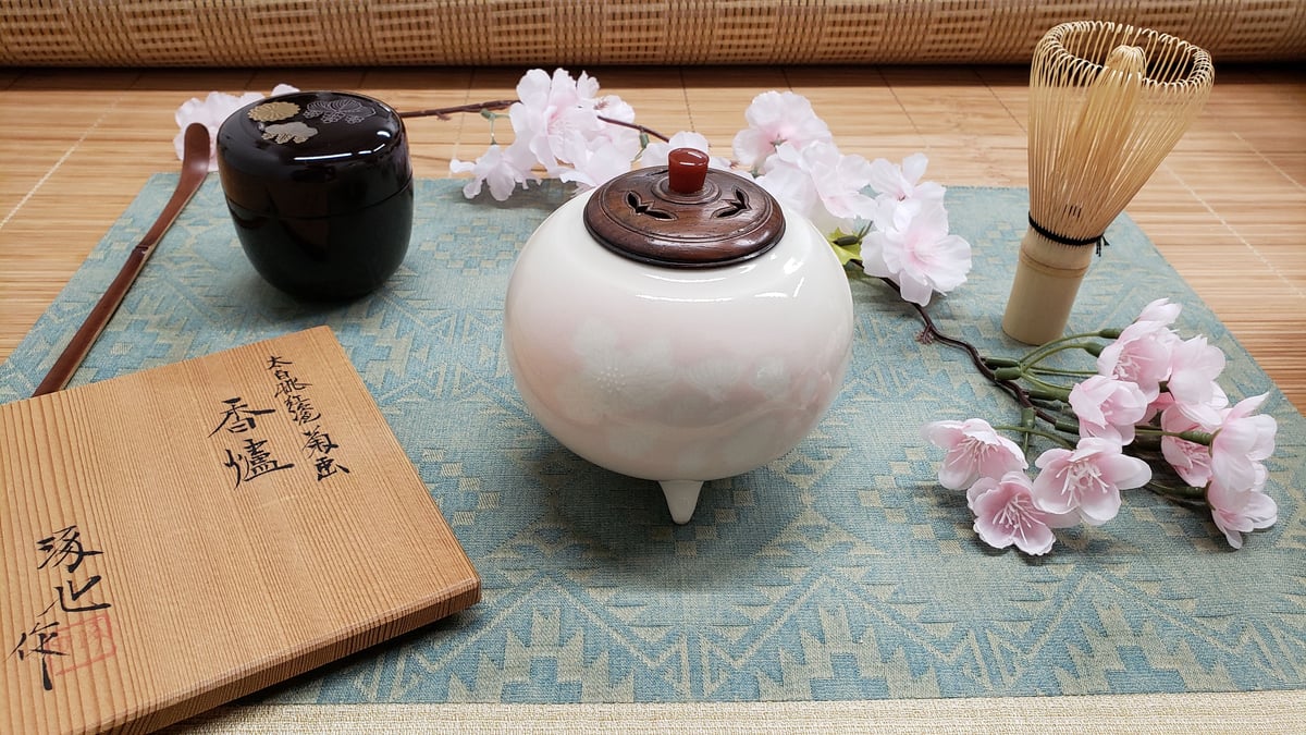 京焼 新開琢也氏作 菊ぼかし 香炉 一品作 | つちや陶器店