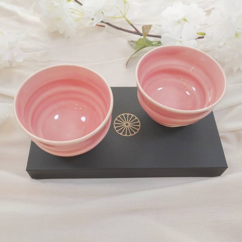仁秀 おむろ桜 客人碗ペア【サイズ】φ9×H6.5㎝（約150ml） | つちや陶器店
