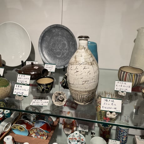 一品作　瀬戸焼　ボトル　花入