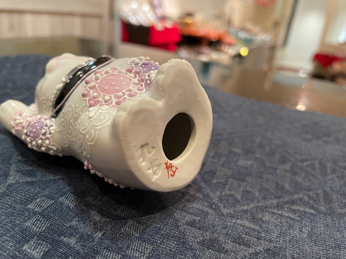 九谷焼 招き猫 まねき猫 花紫 花むらさき | つちや陶器店
