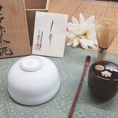 有田焼　奥川忠右衛門氏(二代)作　抹茶碗　一品作