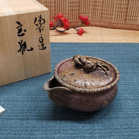 備前焼　入江光人司作　宝瓶　急須　備前焼