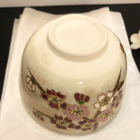 京焼　抹茶碗　金彩花桜　香菊