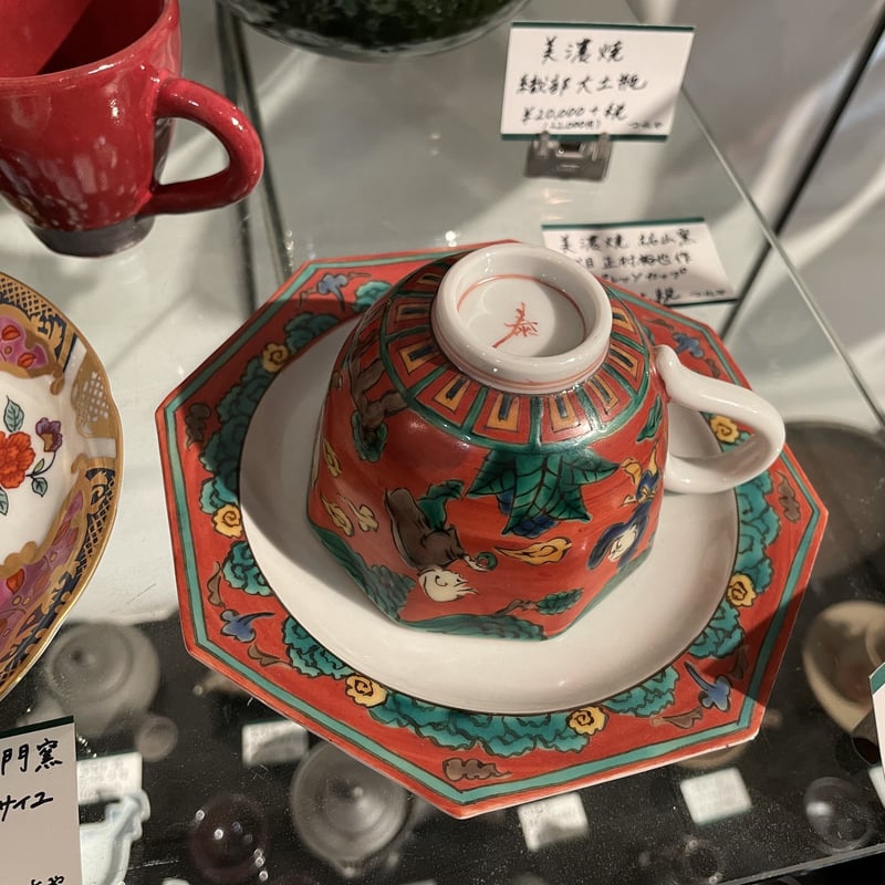 九谷焼 湖東 湖東焼と九谷焼展