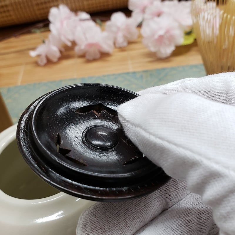 京焼 新開琢也氏作 菊ぼかし 香炉 一品作 | つちや陶器店