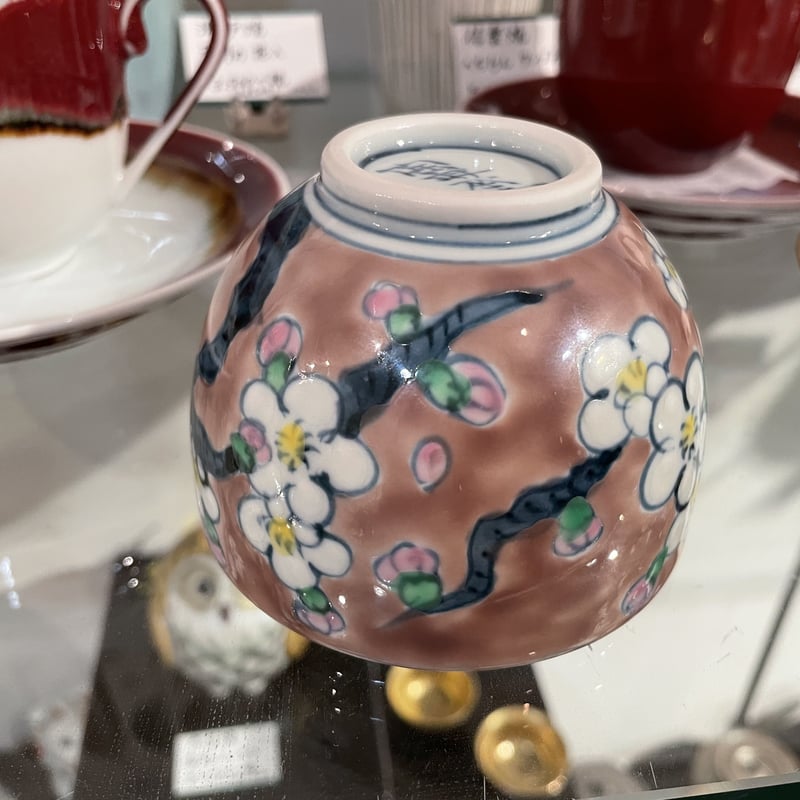 陶祥窯 蓋物 一閑人 赤・青 柘榴絵 有田焼 陶祥窯 蓋物 一閑人 赤・青 柘榴絵 有田焼 食器