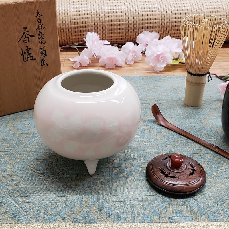 京焼 新開琢也氏作 菊ぼかし 香炉 一品作 | つちや陶器店