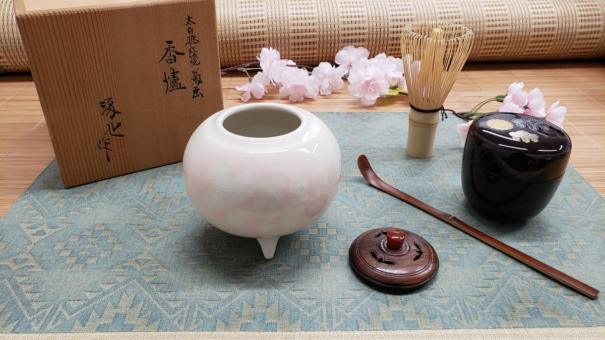 羊白物 香合(琢也作) 京焼 新開琢也氏作 菊ぼかし 香炉 一品作 | つちや陶器店