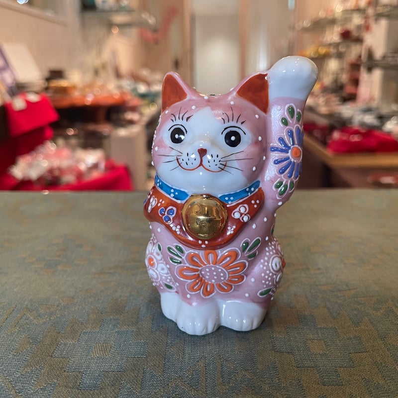 九谷焼 3.3号 招き猫 まねき猫 ピンク盛 | つちや陶器店