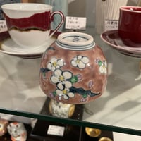 有田　陶祥窯　古赤絵白梅外紫　湯呑