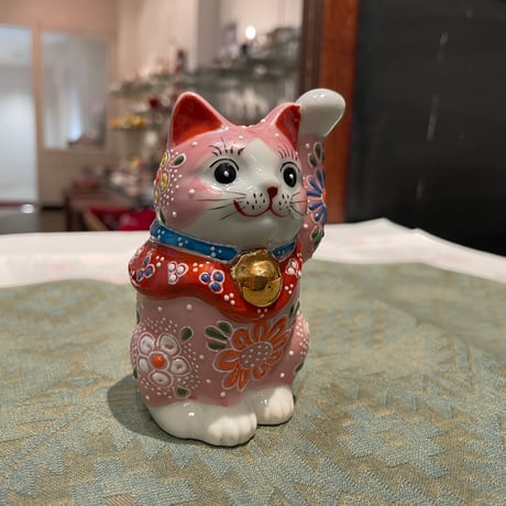 九谷焼　3.3号　招き猫　まねき猫　ピンク盛