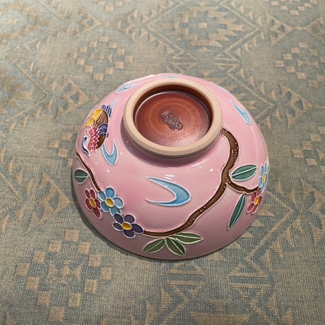 清水焼　香菊窯　昇峰　おしどり　飯碗