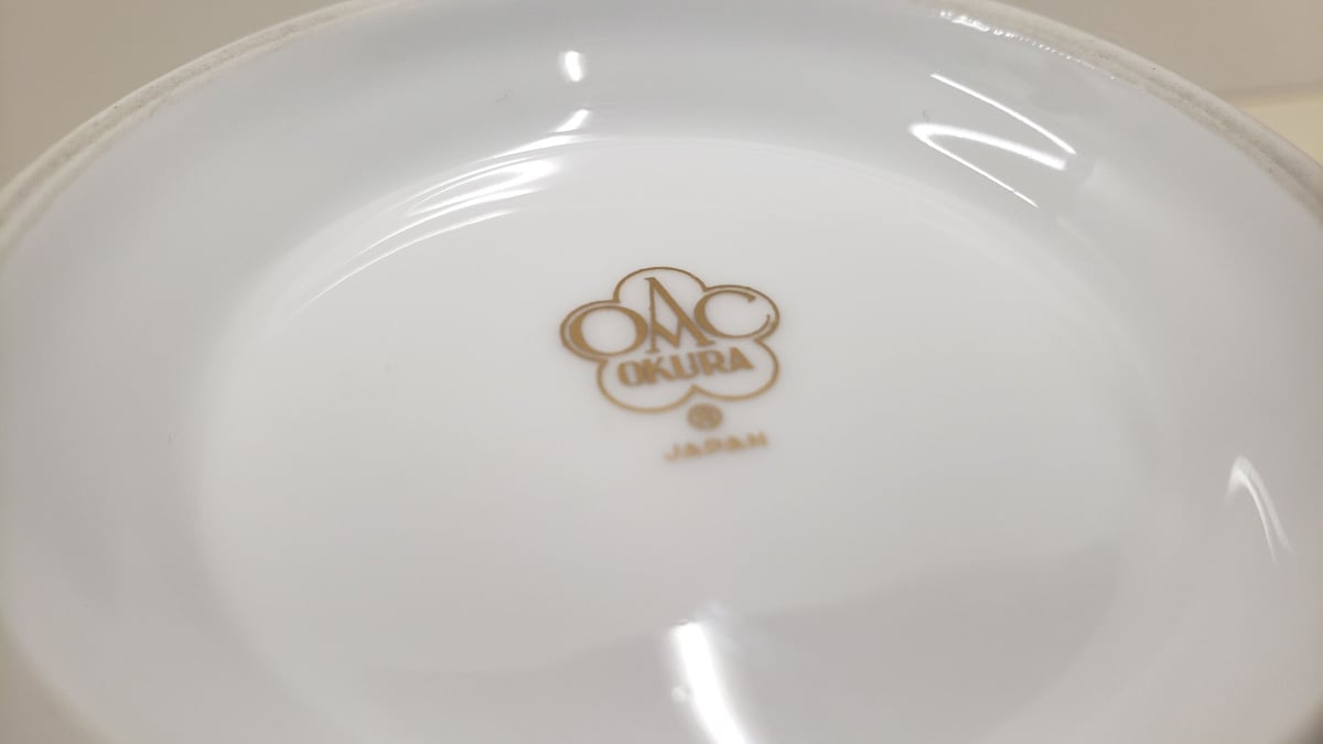大倉陶園 瑠璃片葉金蝕 シュガーポット(大) | つちや陶器店 大倉陶園 瑠璃片葉金蝕 シュガーポット(大) | つちや陶器店