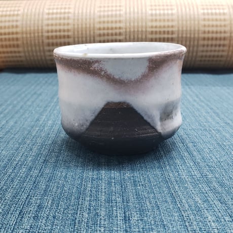 萩焼　大和保男氏作　富士山ぐい呑　一品作