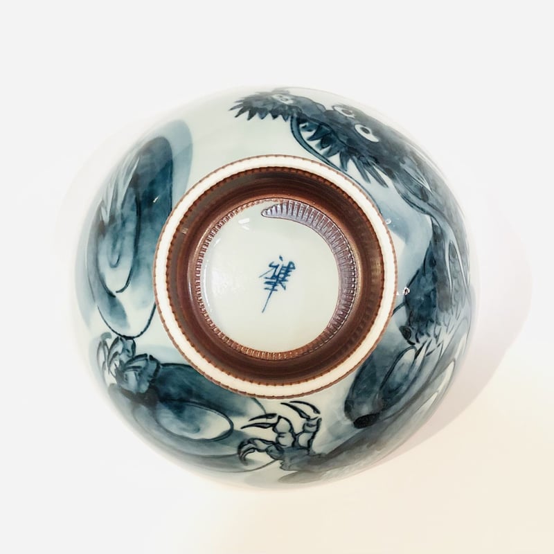 波佐見焼 龍絵 飯碗 特大 | つちや陶器店