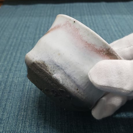 萩焼　大和保男氏作　富士山ぐい呑　一品作