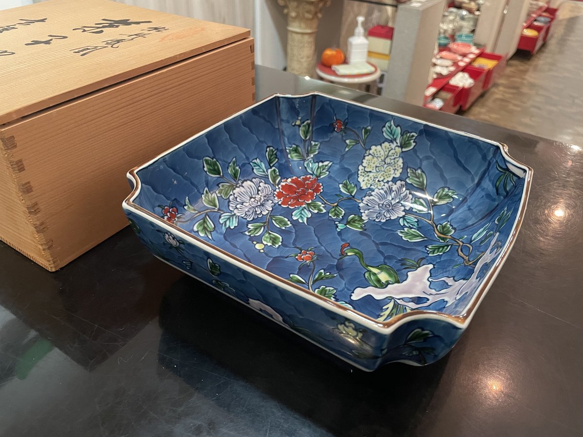 一品作 村上玄輝作品 菓子器 有田 希少 茶道 | つちや陶器店