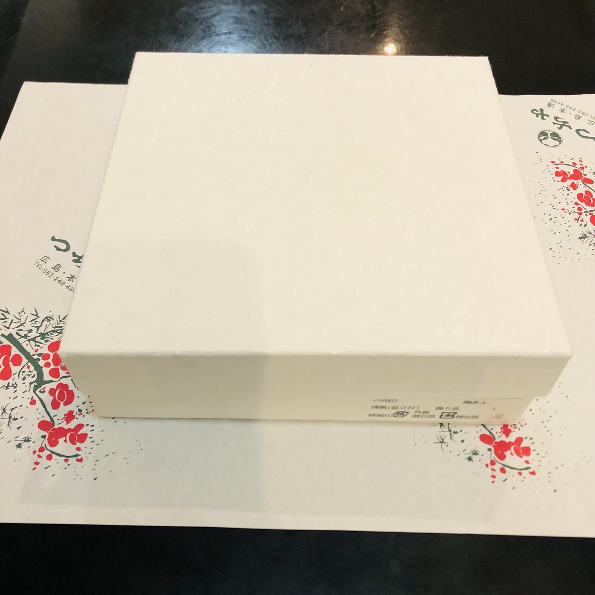 京焼 清風 こいのぼり 飾り皿 皿立付 | つちや陶器店 京焼 清風 こいのぼり 飾り皿 皿立付 | つちや陶器店